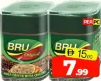 Bru Original Instant Coffee