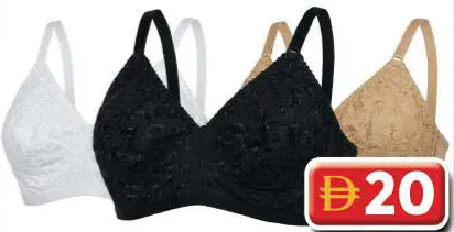 Ladies Bra