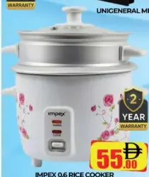 impex Rice Cooker Rc 2805; 0.6