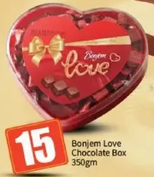 Bonjem شوكولاتة الحب