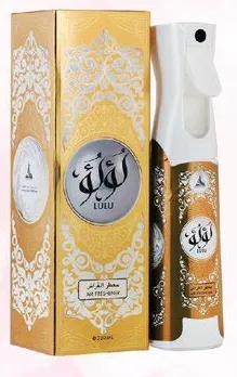 Hamidi Air Freshener Assorted