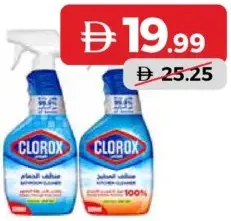Clorox Kitchen + Bathroom Cleaner