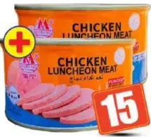 Meining Chicken Luncheon Meat