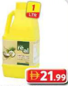 Real Premium Coconut Oil