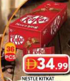 Nestlé KitKat 2 Finger