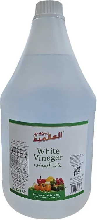 Alalamia White Vinegar