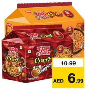 Top Ramen Chicken/Curry Vegetable Noodles