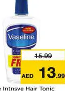 Vaseline تونيك الشعر فازلين