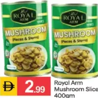 Royal Arm Mushroom Slice