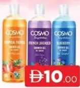 Cosmo Sg Temptation Assorted
