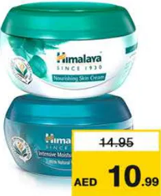 Himalaya Moisturizg Cream