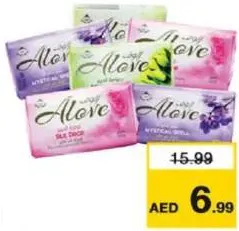 Alove صابون إمبريال ليذر متنوع