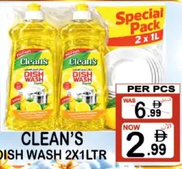 Clean’s Dish Wash