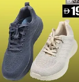 Mens Sports Shoes