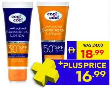 Cool & Cool Sunscreen Lotion Spf 50/SPF 30