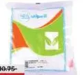 NM Sugar