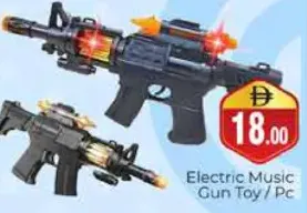 Electric Music Gun Toy