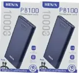 Henin Power Bank PB100, 10000