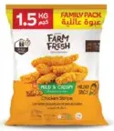 Farm Fresh Zing chicken strips regular or spicy