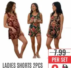 طقم شورت نسائي 2pcs