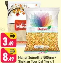 Manar Semolina