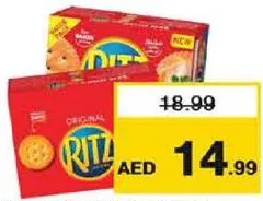 Ritz بسكويت كراكرز ريتز متنوع