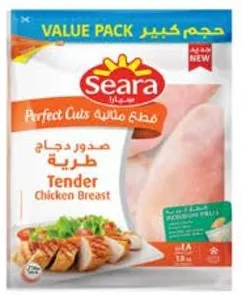 Seara Chicken Tender Breast Promo