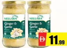 Nellara Gingr Garlc Mix Pste