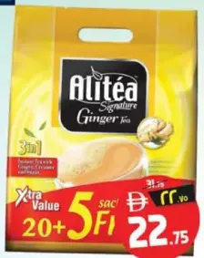Power Root Alitea Ginger
