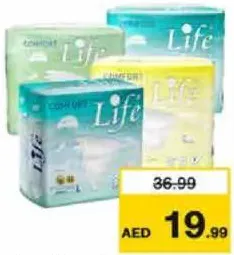 Life حفاضات لايف متنوعة