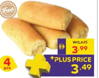 Spanish Bread