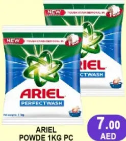 Ariel Powde