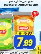 Lay's Chips