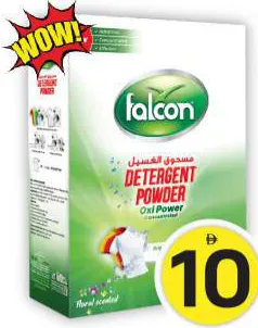 Falcon Detergent Powder Assorted