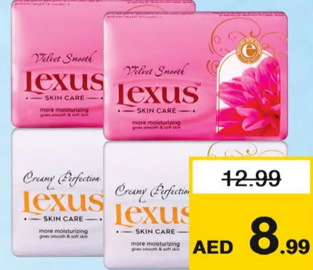 Lexus Soap Feather Touch Assorted