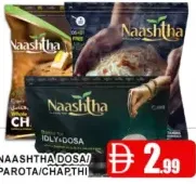 Naashtha دوسا / باروتا / شباتي