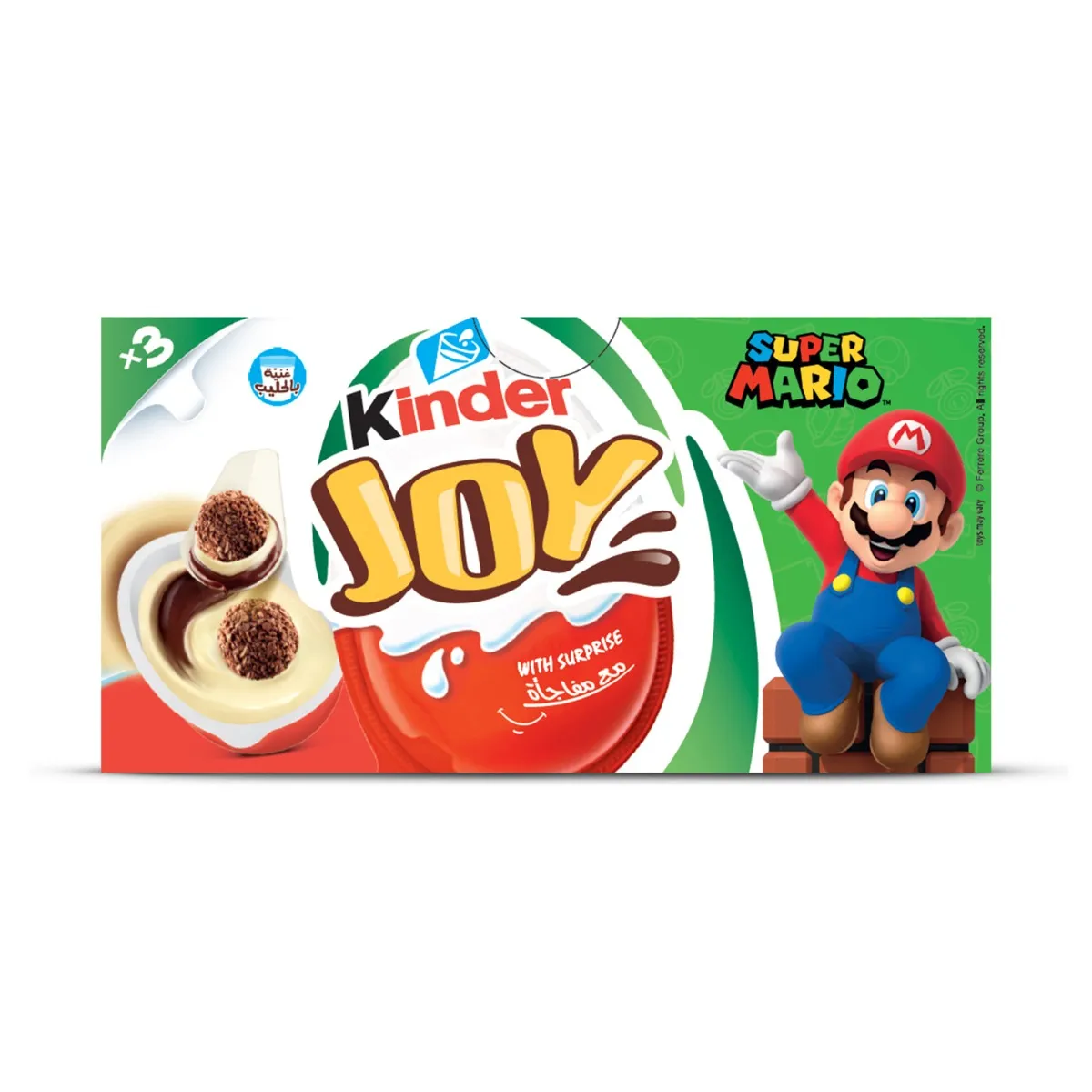 Kinder Joy 20g x 3pcs بسعر خاص
