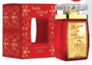 Nabeel Habibi Lil Abad Ruby Edp