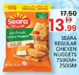 Seara ناجتس دجاج +