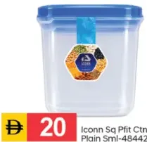 Iconn Sq Pfit Ctrn Plain SML-48442