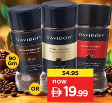 Davidoff Coffee Rich / Fine / Dark Aroma