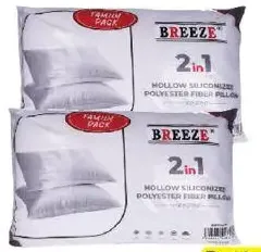 Breeze مخدة وسادة
