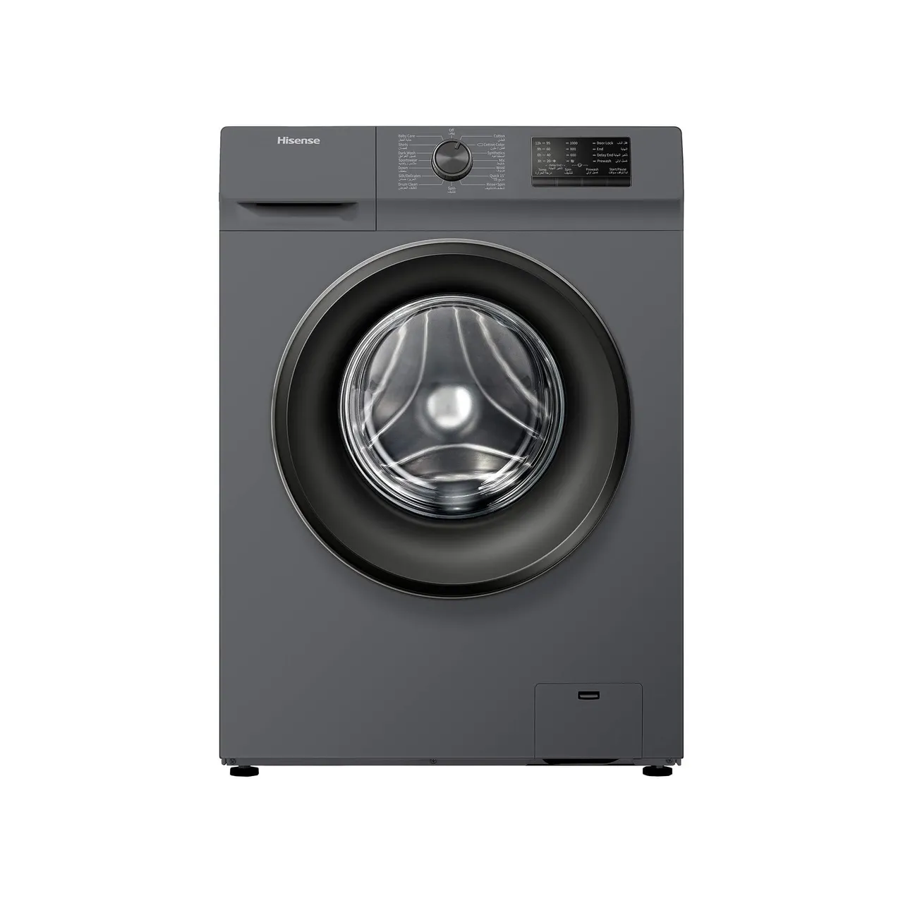Hisense غسالة أوتوماتيكية بالكامل بتحميل أمامي، محرك عاكس BLDC بسرعة 1400 rpm رمادي تيتانيوم WFQP9014T