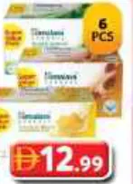 Himalaya Soap Asrtd