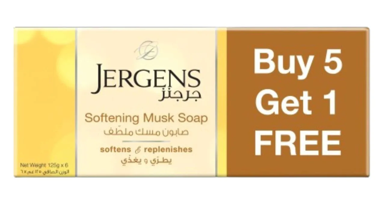 Jergens صابون مسك