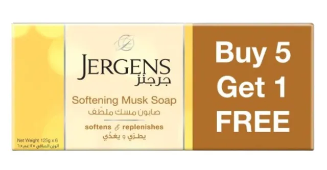 Jergens Musk Soap