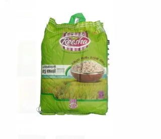 Reesha الأرز بالاكادان ماتا