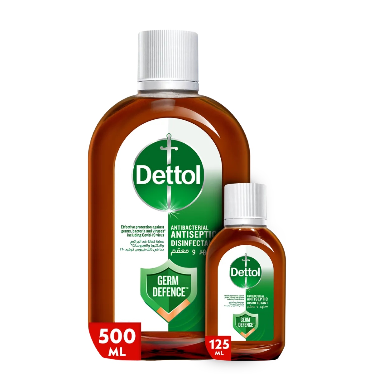 Dettol سائل مطهر مضاد للبكتيريا +
