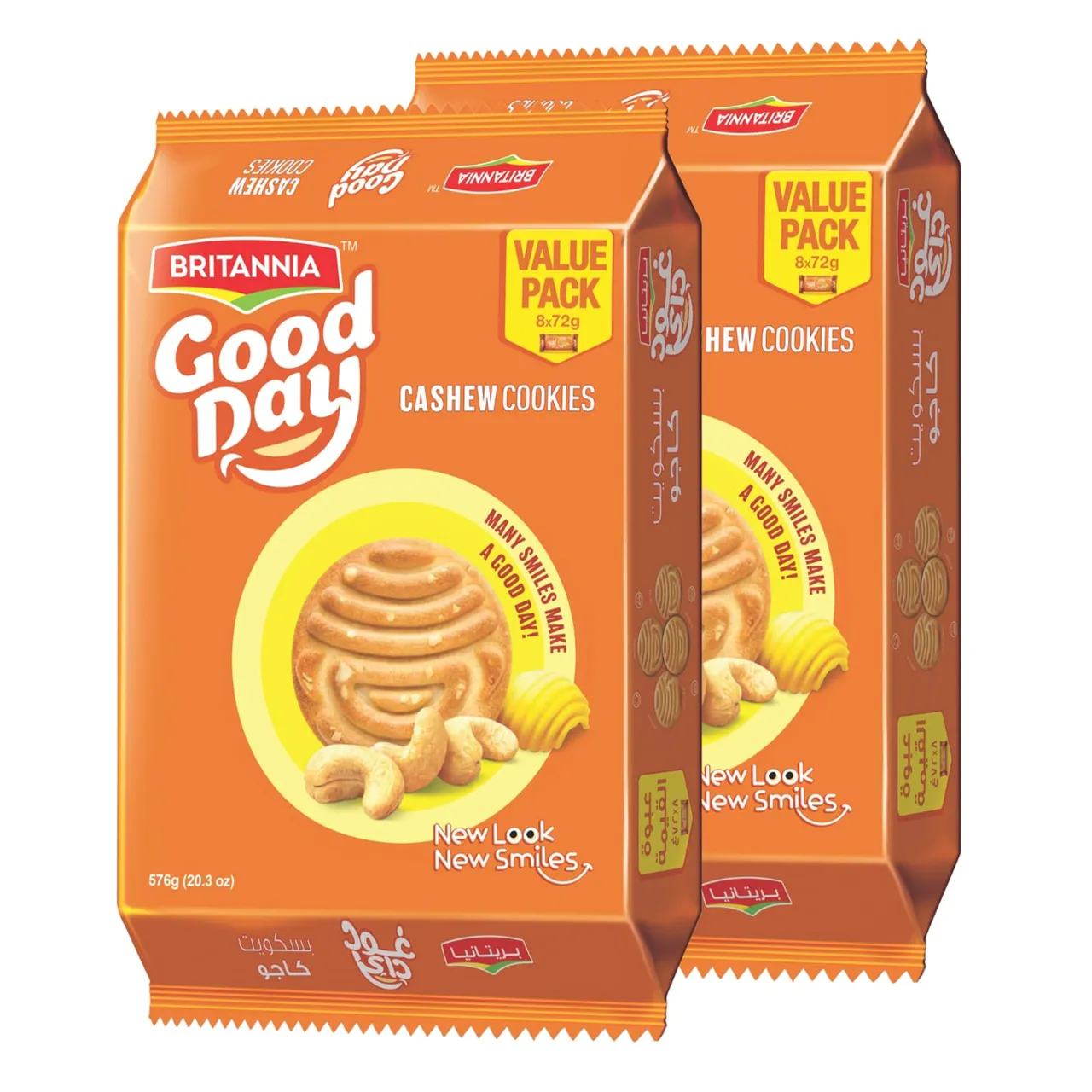 Britannia Good Day بسكويت بالكاجو 2 pkt