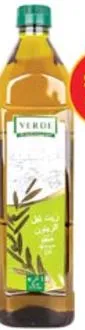 Verde زيت تفل الزيتون من ريال فاليو
